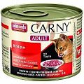 Animonda cons. cat Adult beef 200g 