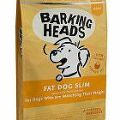 BARKING HEADS Fat Dog Slim NEW 12kg