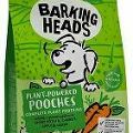 BARKING HEADS Plant-Powered Pooches 1kg