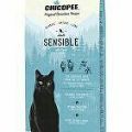 Chicopee Cat Adult Sensible Lamb 15kg