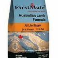 First Mate Dog Australian Lamb 13kg