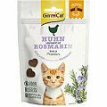 Gimcat CrunchySnacks kuracie mäso s rozmarínom 50g 