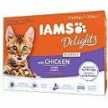 Iams Cat Cat - v omáčke multipack 12x85g