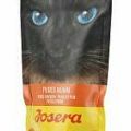 Kapsuly Josera Cat Super Premium Filet. čisté kuracie mäso 70g