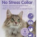 Obojok Beaphar No Stress cat 35 cm