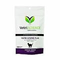 VetriScience Lysine Plus podpora imunity mačiek 150g