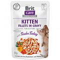 BritCareCatKittenFillets in Gravy with Tender Turkey 85g