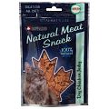 ONTARIO Natural Meat Cat Dry Chicken Jerky 70g