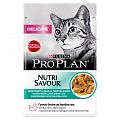 Pro Plan kapsička Cat Delicate morské ryby 85g