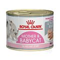 Royal Canin Babycat 195g