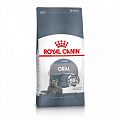 Royal Canin Oral Sensitive 1,5kg