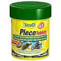 Tetra Pleco Tablets 120 tabliet