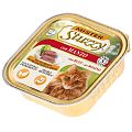 Vanicka MISTER STUZZY Cat hovadzie 100g